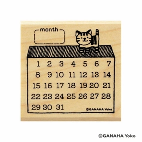 Calendar Tiger Cat Rubber Stamp fiber large