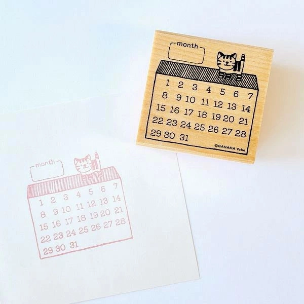 minimalist gift Calendar Tiger Cat Rubber Stamp