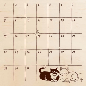 resilient Cat Monthly Calendar Beverly Irodori Stamp