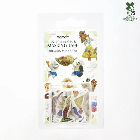 sleek Embroidery Forest Bread Marche Washi Roll Sticker Bande