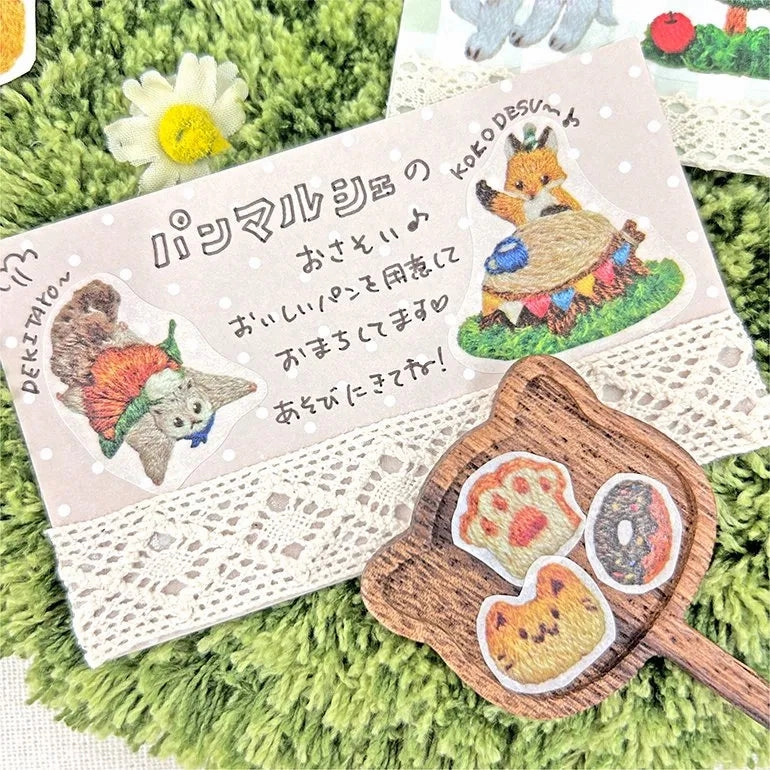 Embroidery Forest Bread Marche Washi Roll Sticker Bande everyday
