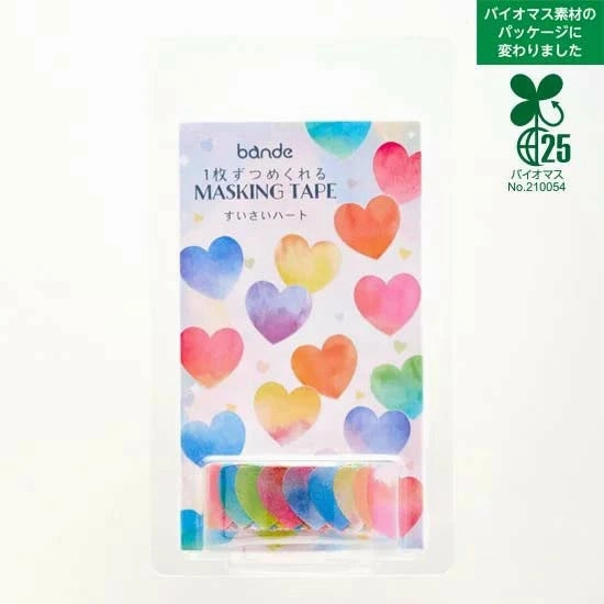 musthave Suisai Heart Washi Roll Sticker Bande