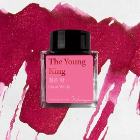 small waterproof Wearingeul The Young King (By Oscar Wilde) Ink, 30Ml