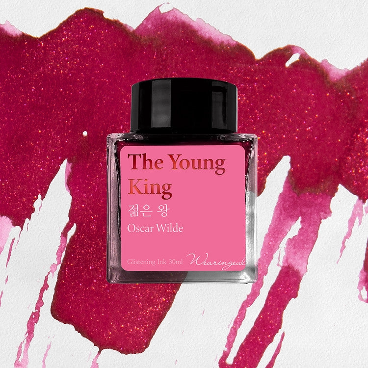 small waterproof Wearingeul The Young King (By Oscar Wilde) Ink, 30Ml