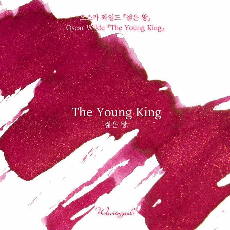 modern manual Wearingeul The Young King (By Oscar Wilde) Ink, 30Ml