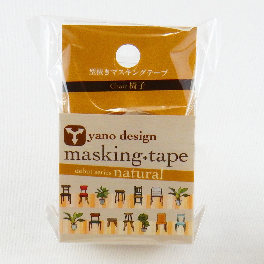 Chair Washi Tape Yano Design Round Top synthetic