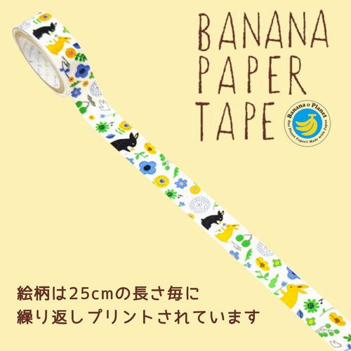 Chatting Rabbit Washi Tape quality