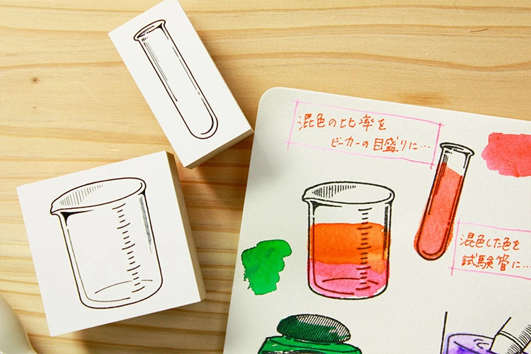 top Chemistry System Rubber Stamp Set