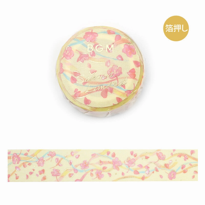 Cherry Blossom In The Wind Washi Tape tiny leather