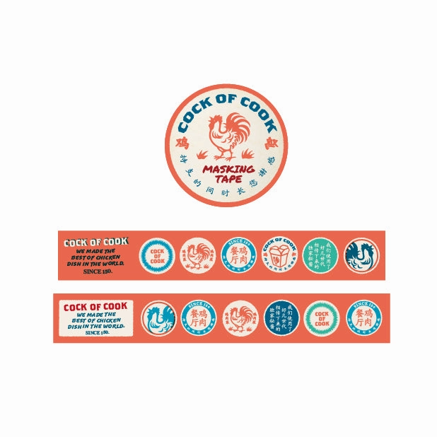 Chicken Washi Tape Oriental Voyager antislip
