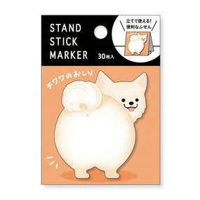 Chihuahua Butt Sticky Notes exclusive cotton