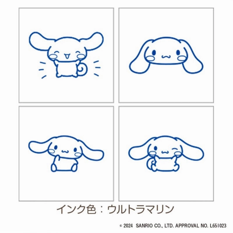 waterproof reliable Cinnamoroll Mini Stamp Set