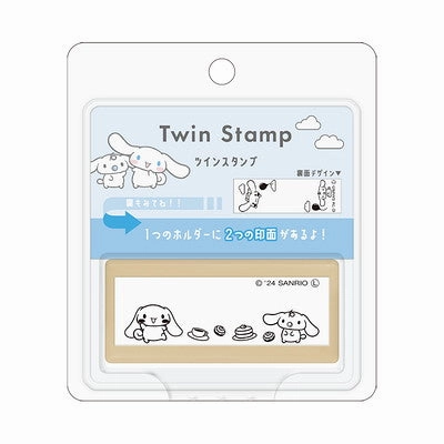 Cinnamoroll Twin Stamp Pre-Inked wholesale fiber