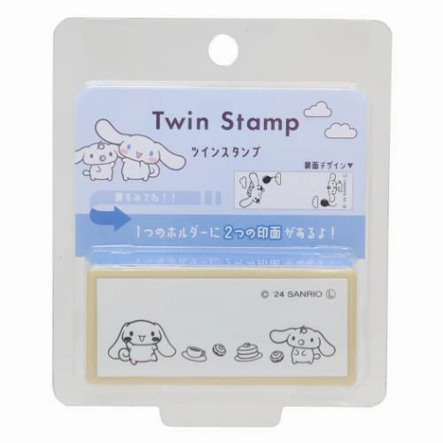 Cinnamoroll Twin Stamp Pre-Inked robust