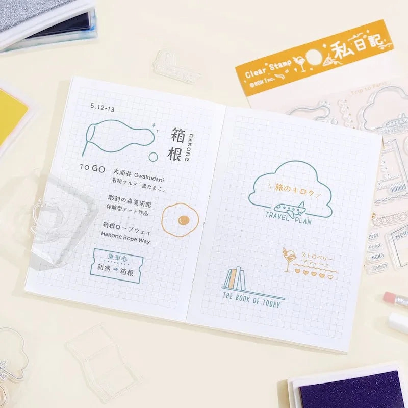 Bgm Clear Stamp Set - Private Diary maxi