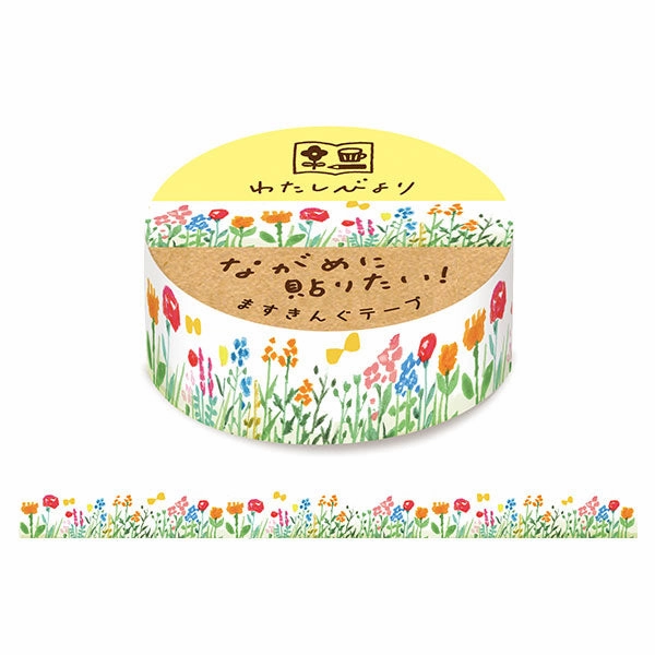 resin Flower Field Washi Tape