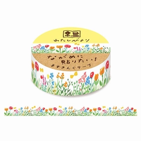 resin Flower Field Washi Tape