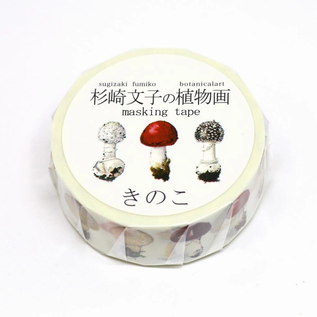 versatile Mushroom Washi Tape Saien Botanical Art