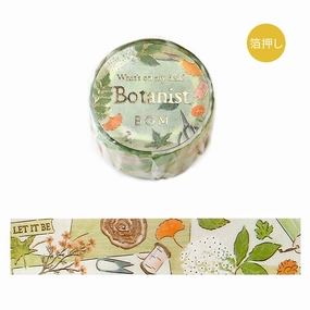 What'S On My Desk Botanist Washi Tape luxury