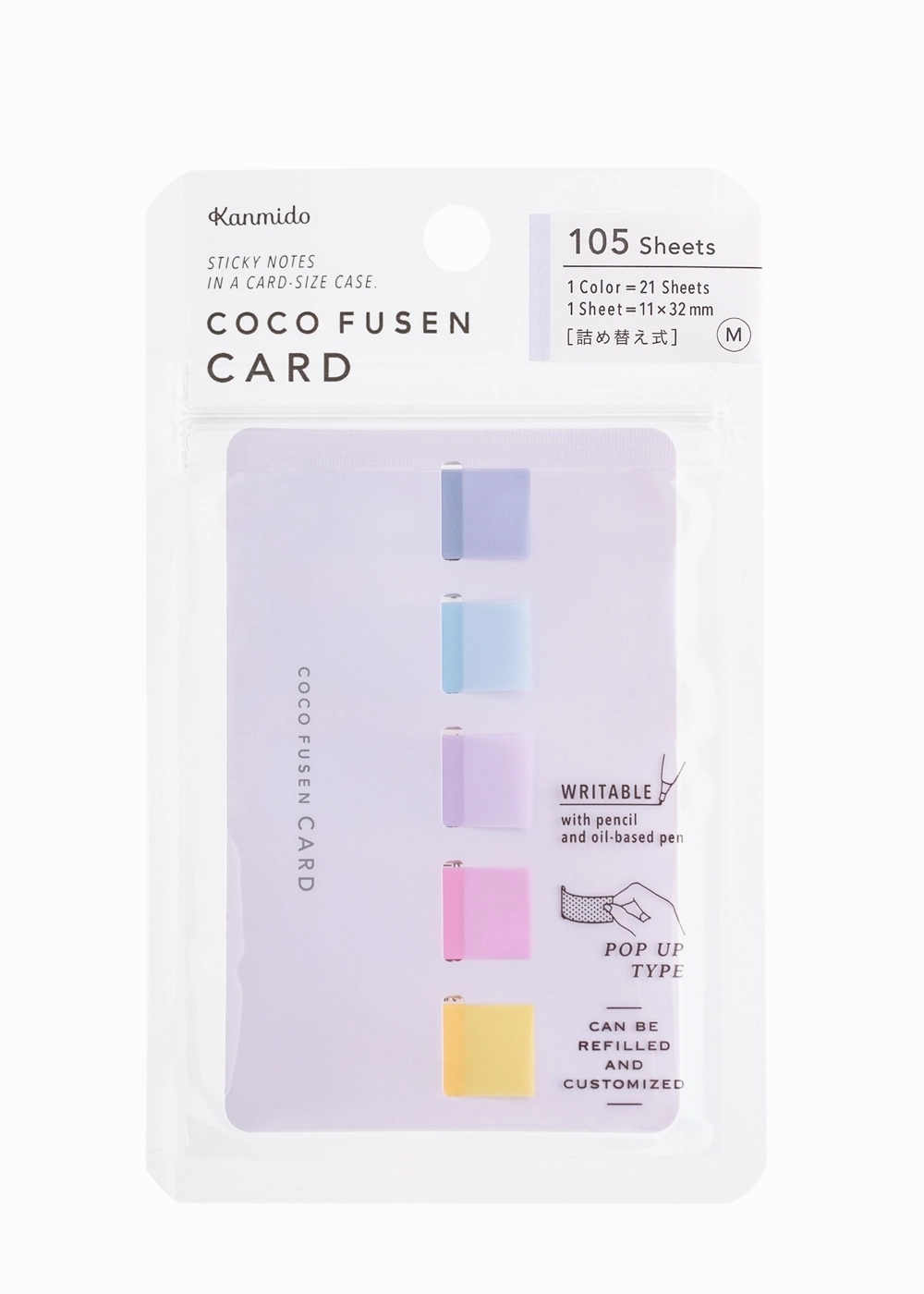 multipack Coco Fusen Card Color Magic Hour M
