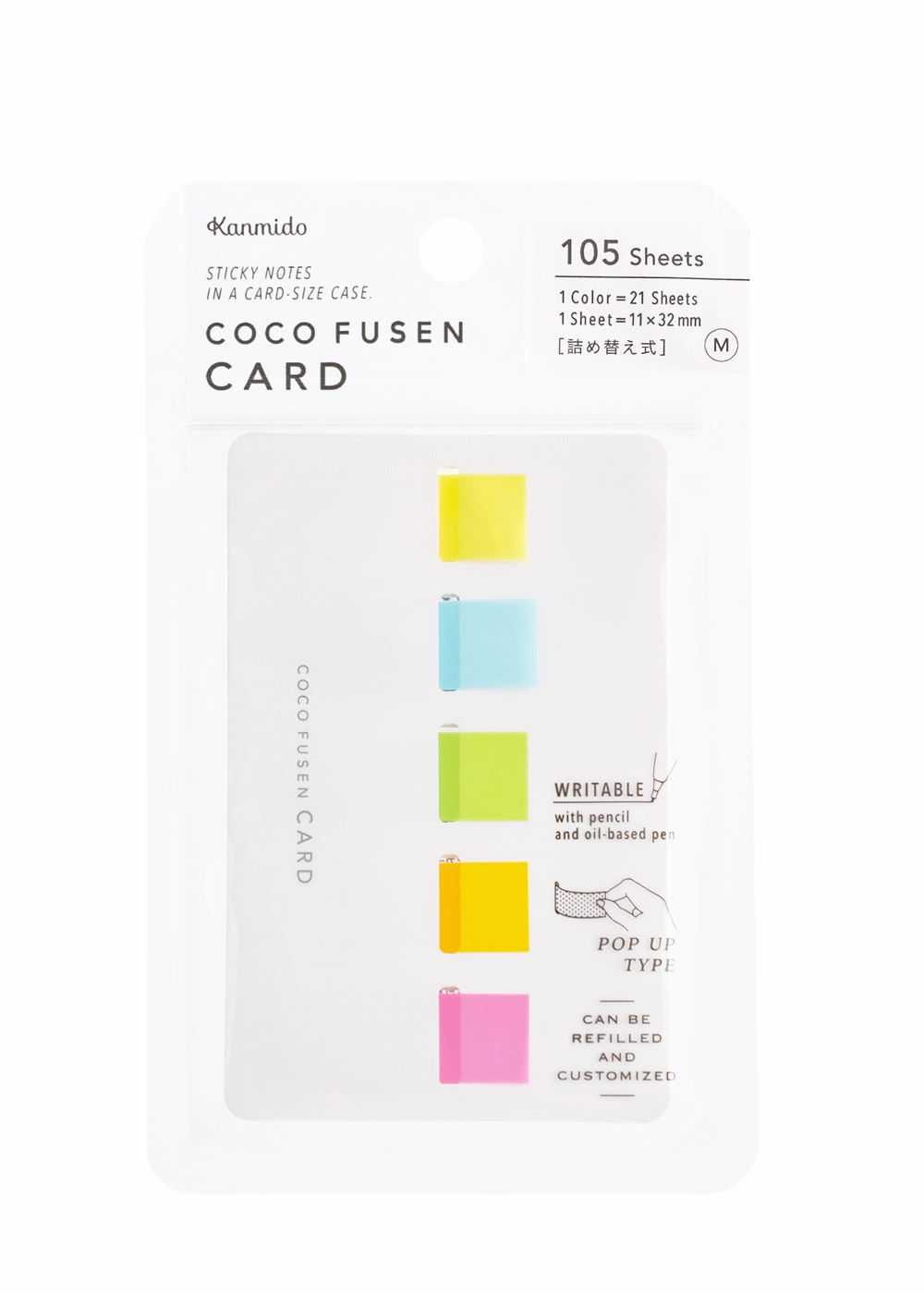 Coco Fusen Card Color Standard M retro linen