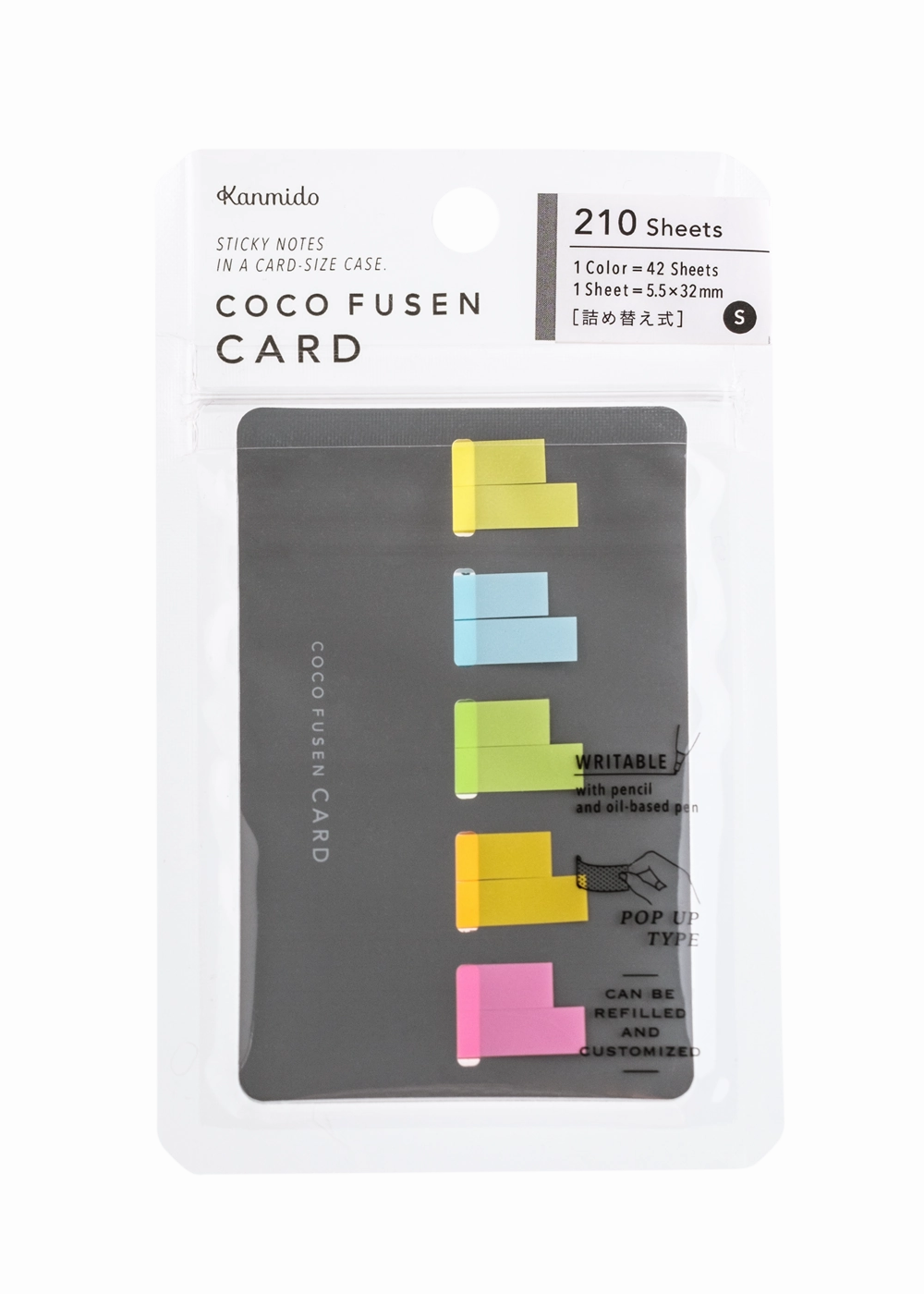 flat Coco Fusen Card Color Standard S