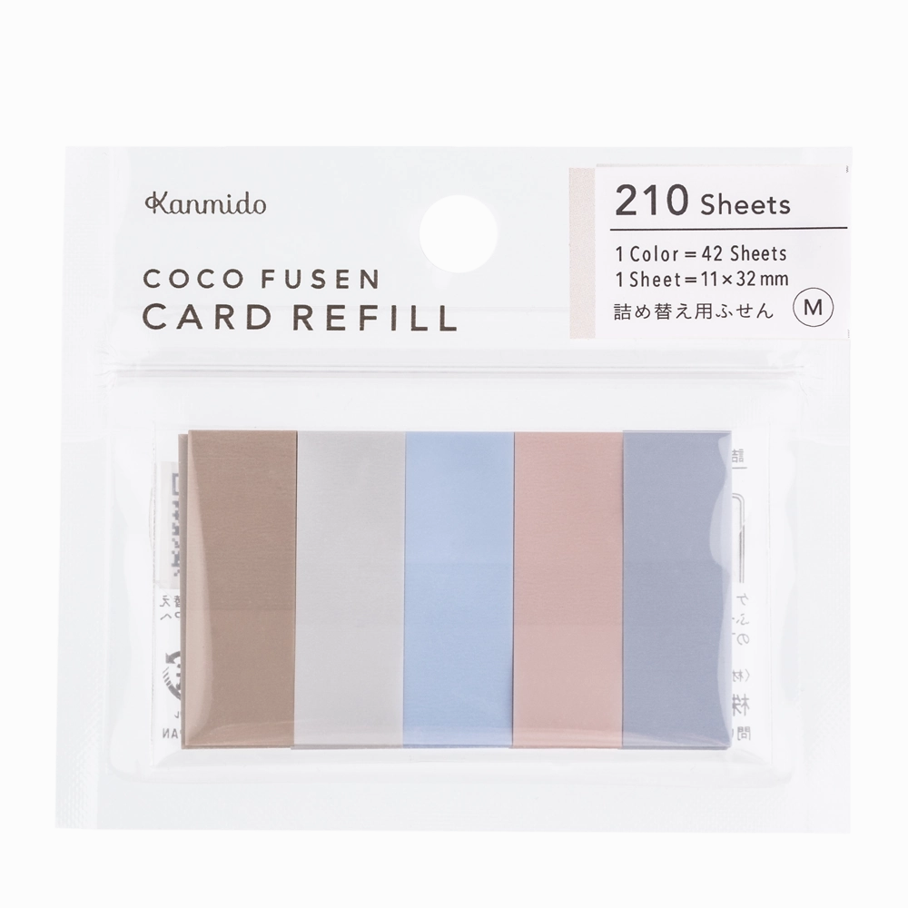 muted square Coco Fusen Card Refill Color Dried Flower M