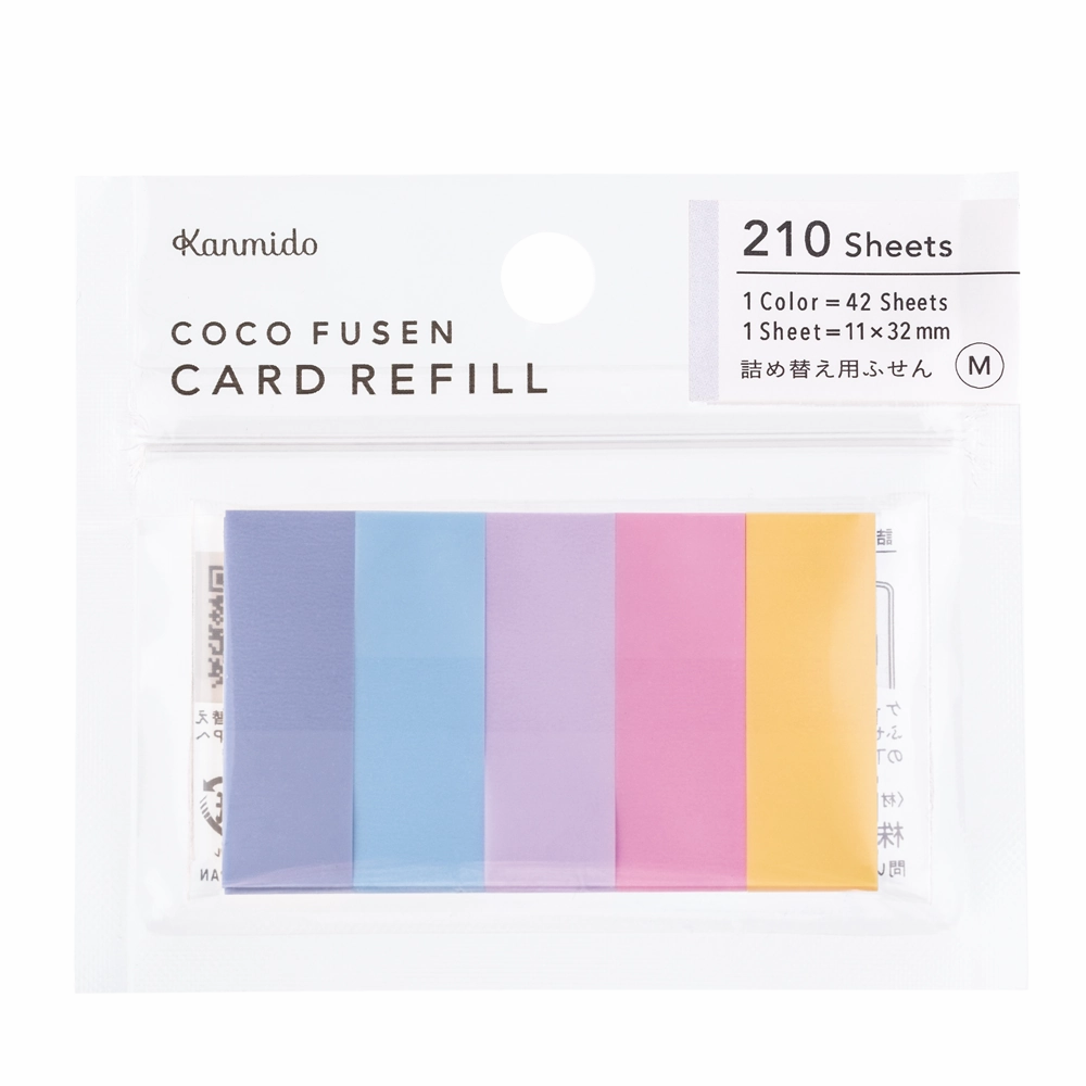 Coco Fusen Card Refill Color Magic Hour M tall versatile