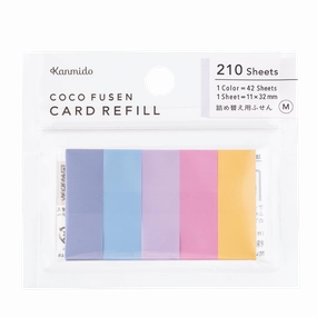 Coco Fusen Card Refill Color Magic Hour M tall versatile