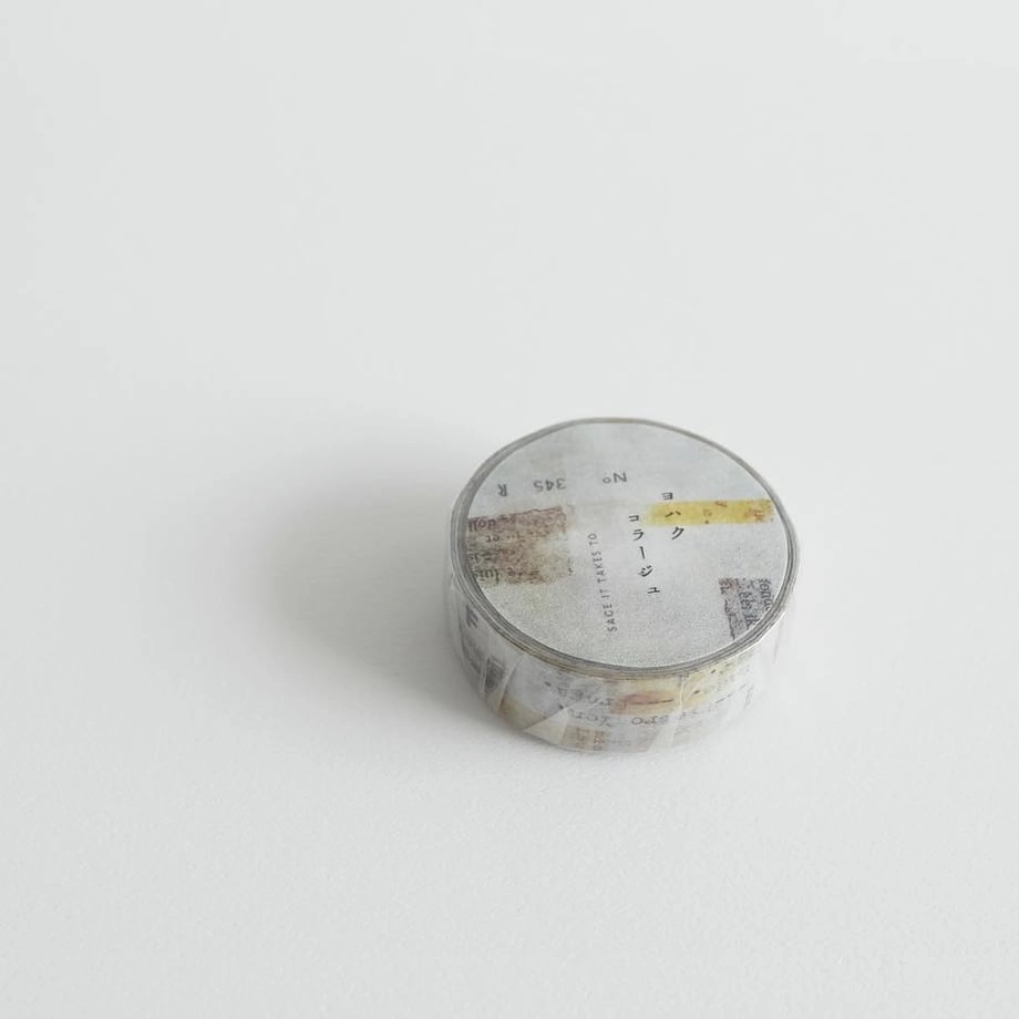 solid bronze Collage Washi Tape