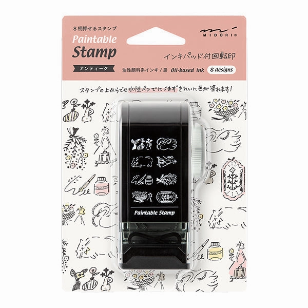 glass collectible Rotating Paintable Stamp Dial- Antique