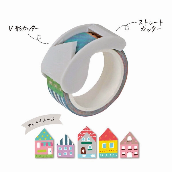 lasting Ribbon Bon Washi Cutter House