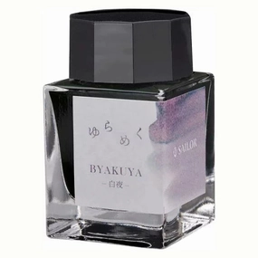 Sailor Yurameku Ink - Byakuya - 20Ml bestselling collapsible