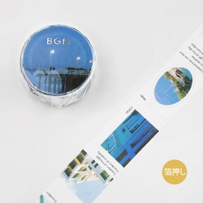 Color City Blue Washi Tape modern cool
