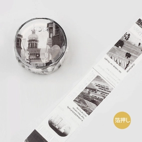 wide kit Color City Gray Washi Tape