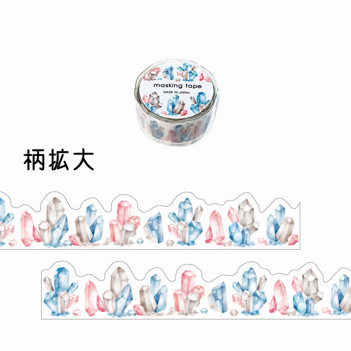 multipack Crystal Washi Tape Die Cut Washi Tape