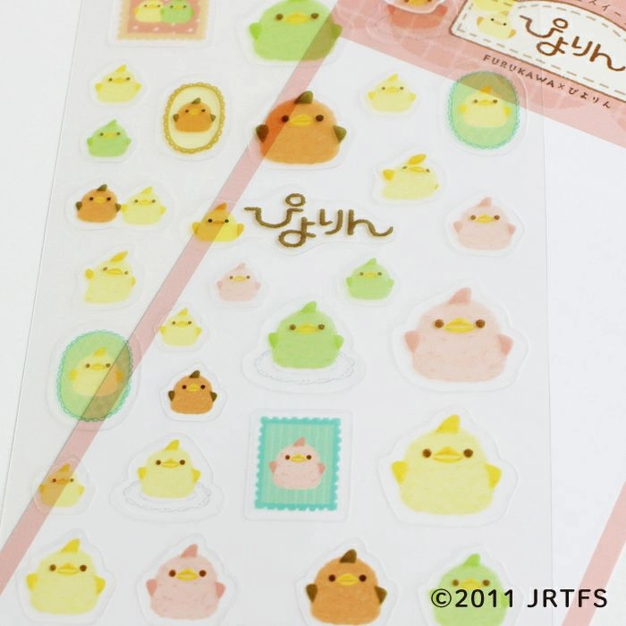 locking neutral Piyorin Transparent Sticker Sheet - Iroiro