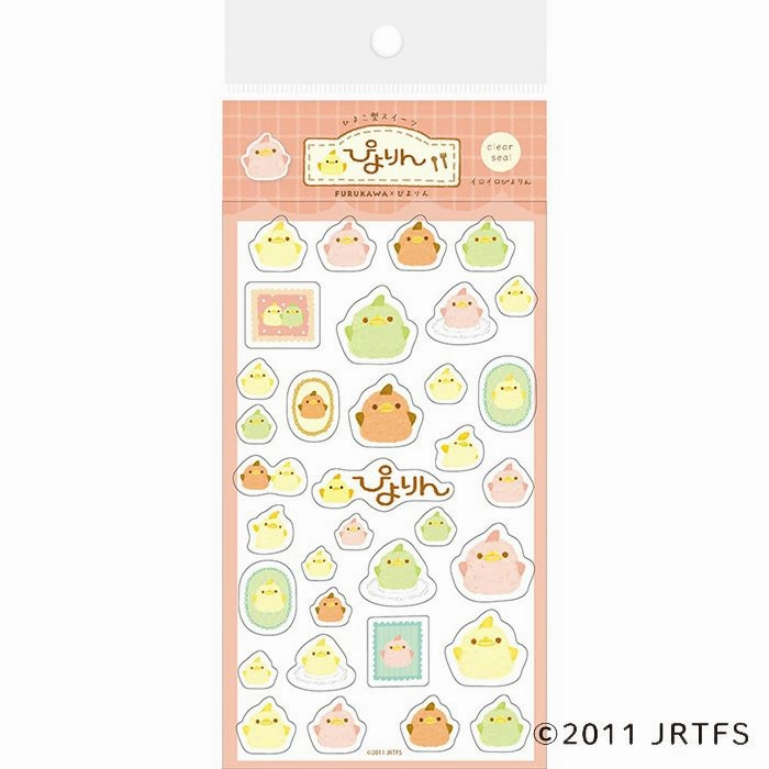 special Piyorin Transparent Sticker Sheet - Iroiro