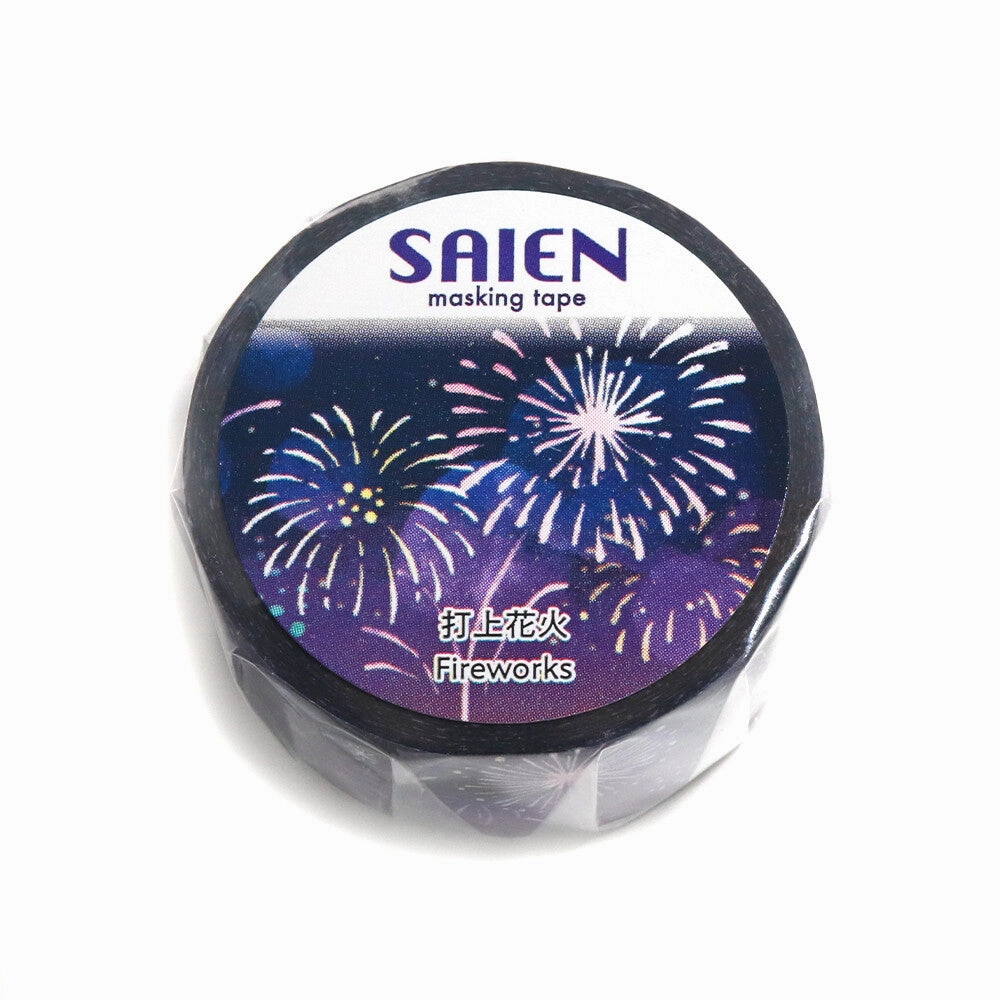 classic Fireworks Washi Tape