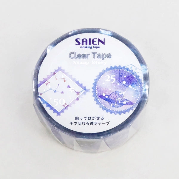 bright stackable Constellation Stamp Story Clear Tape
