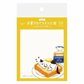 vegan trusted Cat Bread Sticky Notes