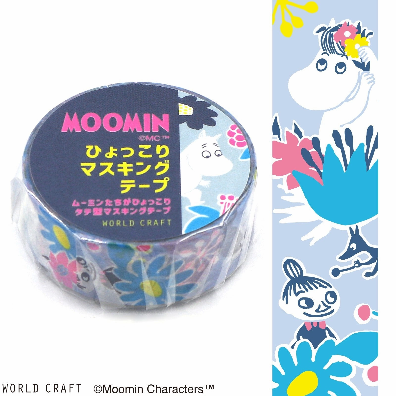 Moomin Washi Tape Flower Blue leather round
