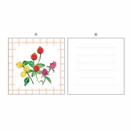 collectible Rose Hip Memo Pad Koniwa
