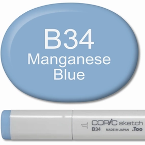 Copic Sketch Marker - B34 Manganese Blue daily collectible