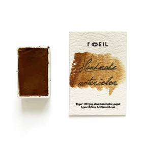 thin flexible Coprolite (Mineral) - Artist Grade Handmade Honey Based Watercolor Paint Full Pan 3.2Ml