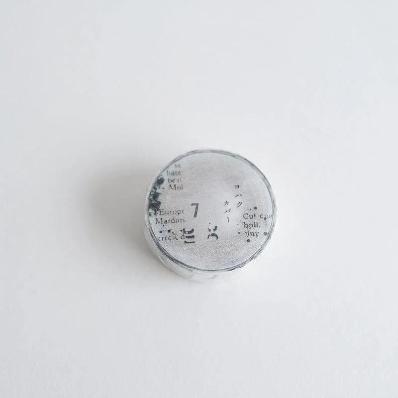 Cover Washi Tape cool