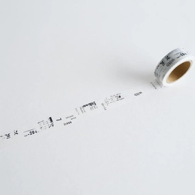 Cover Washi Tape slim