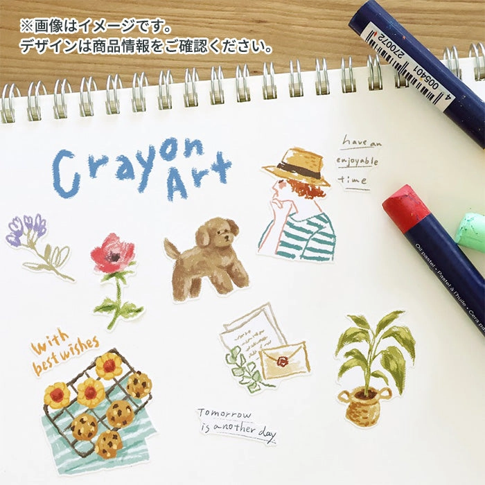 manual Crayon Art Sticker Stationery