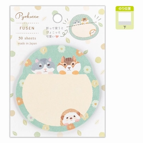 Cute Critters Sticky Notes elegant adjustable