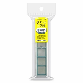 Pochitto Pick Removable Push-Button Stamp - 6 Slots Frame flat ergonomic
